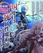 声浪纪元音乐竞演综艺在线观看