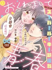 经典剧集4K修复技术进展